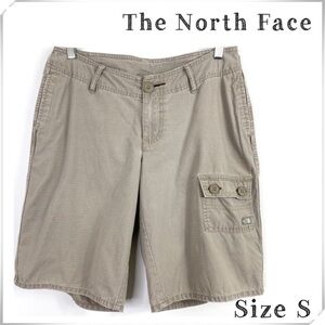 THE North Face Outdoor Hiking Cargo Shorts in Beige